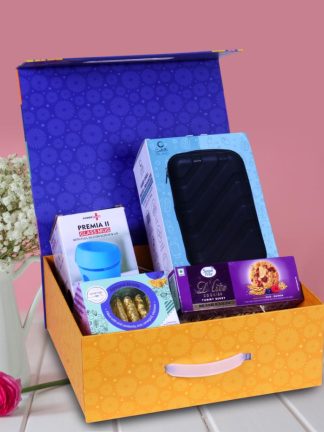 Diwali Gift Set of 4: Hard Shell Travel Organizer, Glass Mug with Silicon Cover, Sugarfree D’Lite Cookies, Almond Brittle in Magnetic Gift Box with Handle