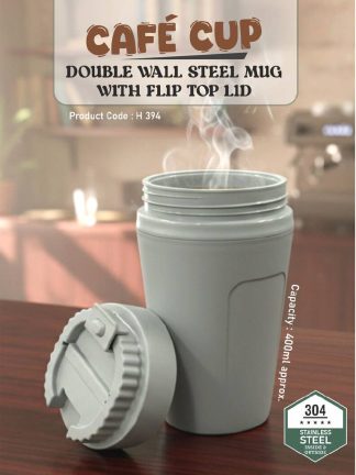 Cafe Cup: Double wall Steel mug