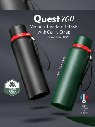 Quest 700: Vacuum Insulated Flask with Carry Strap