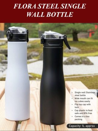 Flora Steel single wall bottle